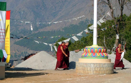 Kyabje Dorzong Rinpoche 