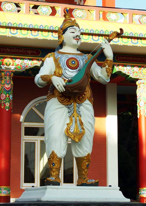 Kyabje Dorzong Rinpoche 